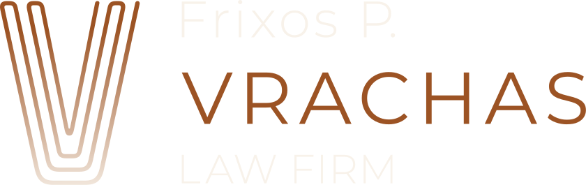 Frixos P. Vrachas and Associates LLC law firm logo on dark background
